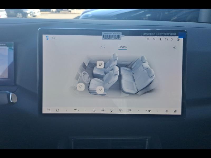 Image BYD Atto 2 1.5 DM-i 212ch Boost