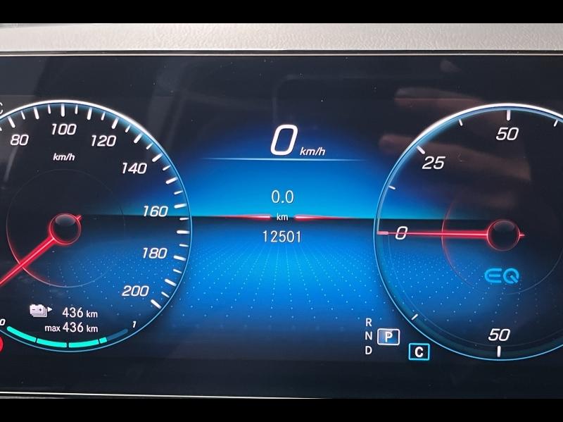 Image MERCEDES-BENZ EQA 250+ 190ch Progressive Line