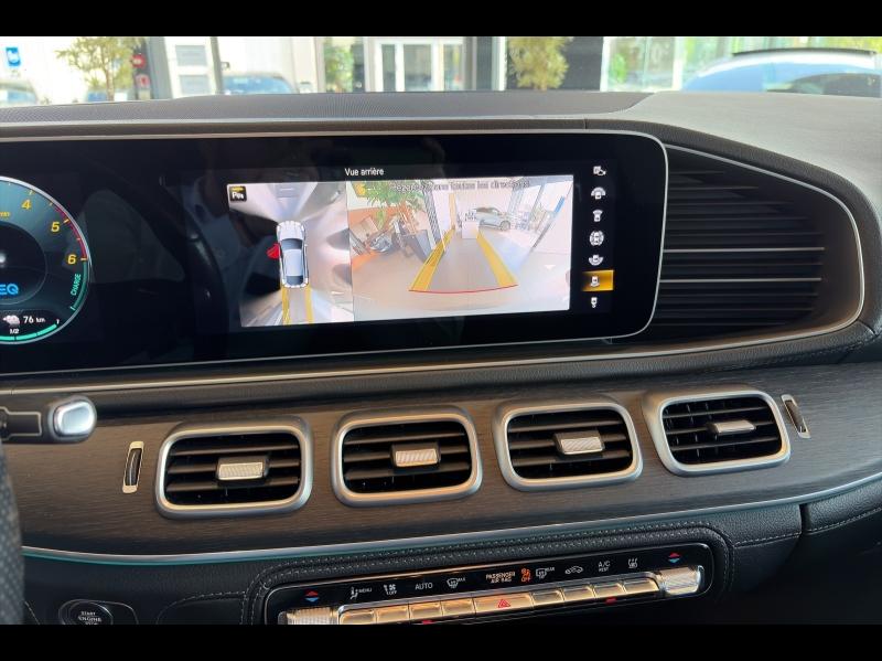 Image MERCEDES-BENZ GLE Coupé 350 de 194+136ch AMG Line 4Matic 9G-Tronic
