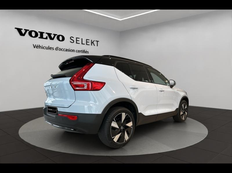 Image VOLVO EX40 Single Extended Range 252ch Ultra