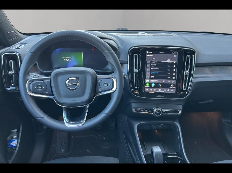 Image VOLVO EX40 Single Extended Range 252ch Ultra