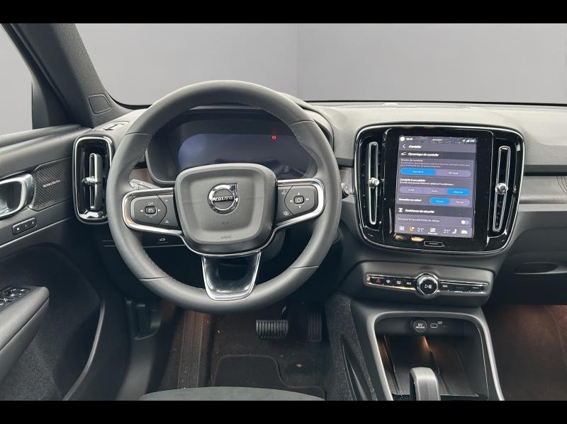 Image VOLVO EX40 Single Extended Range 252ch Ultra