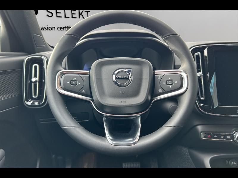Image VOLVO EX40 Single Extended Range 252ch Plus