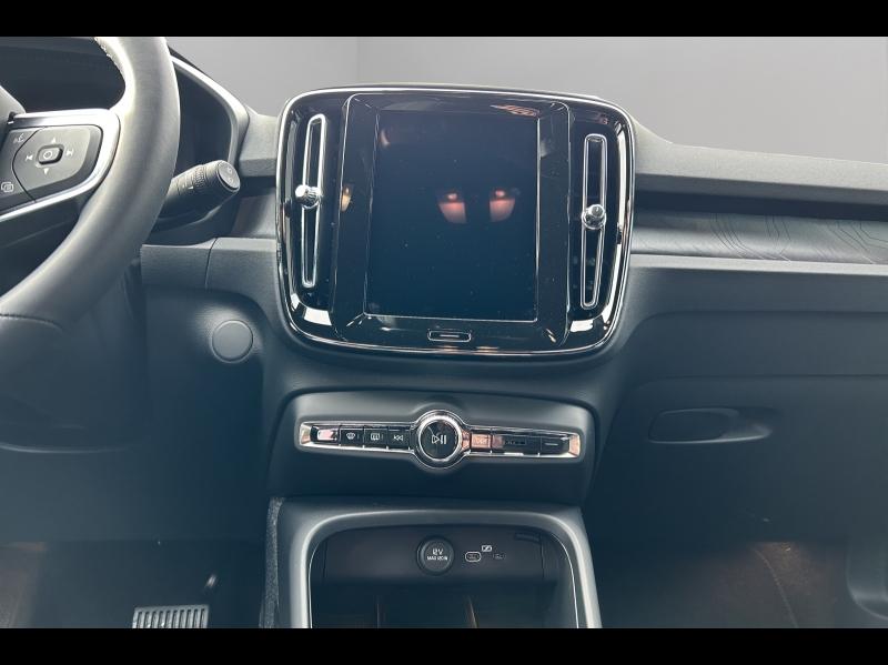 Image VOLVO EX40 Single Extended Range 252ch Plus