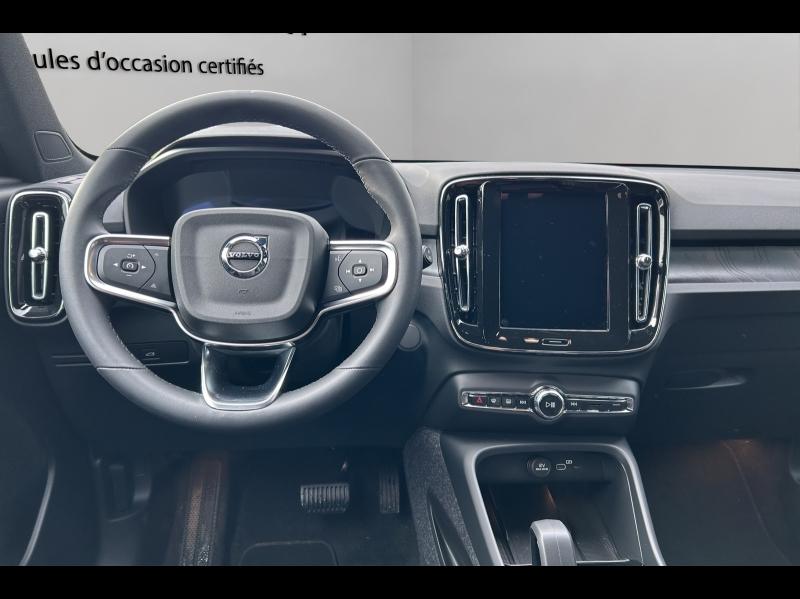 Image VOLVO EX40 Single Extended Range 252ch Plus