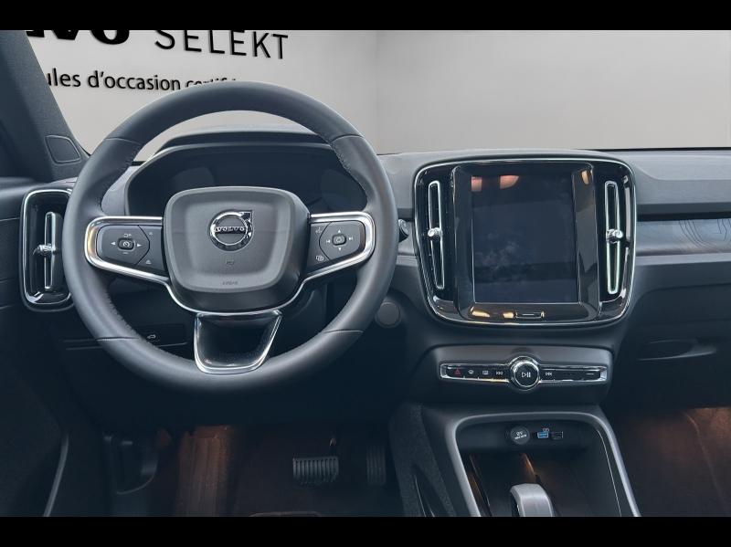 Image VOLVO EX40 Twin Performance 442ch Ultra AWD