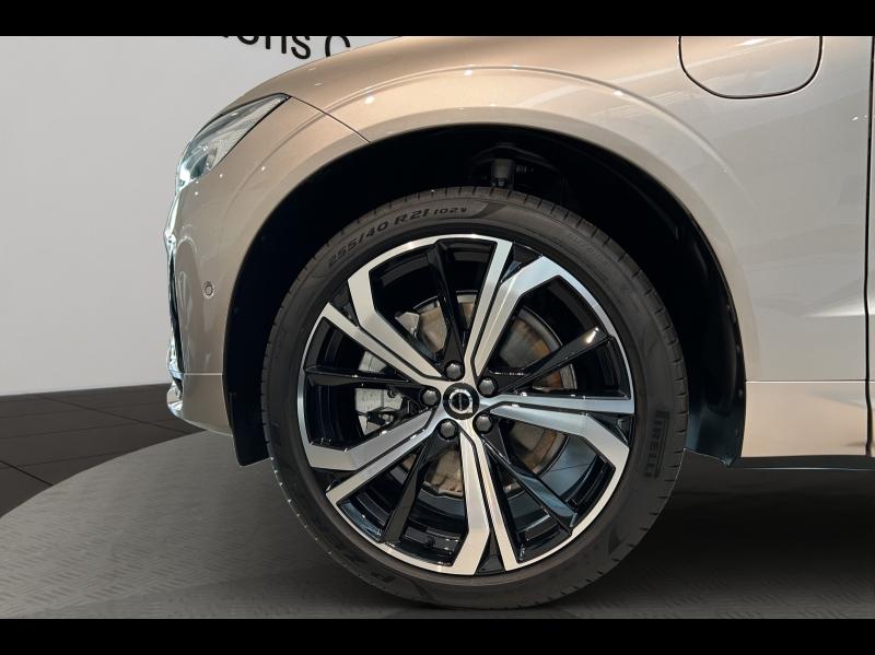 Image VOLVO XC60 T6 Hybride Rechargeable 253 + 145ch Plus Style Dark Geartronic 8 AWD