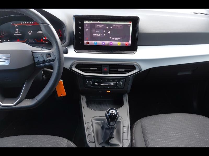 Image SEAT Ibiza 1.0 TSI 95ch Urban