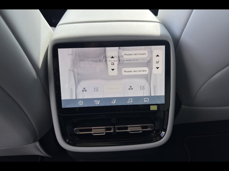 Image XPENG P7+ 313ch 74,9kWh RWD Autonomie Etendue