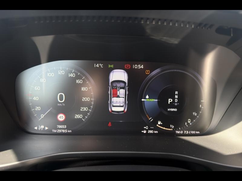 Image VOLVO XC40 T5 Recharge 180 + 82ch Inscription Luxe DCT 7