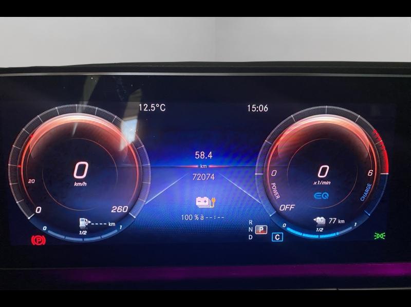 Image MERCEDES-BENZ GLE Coupé 350 de 194+136ch AMG Line 4Matic 9G-Tronic