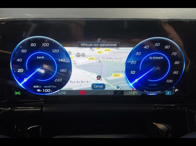 Image MERCEDES-BENZ EQA 250+ 190ch Edition