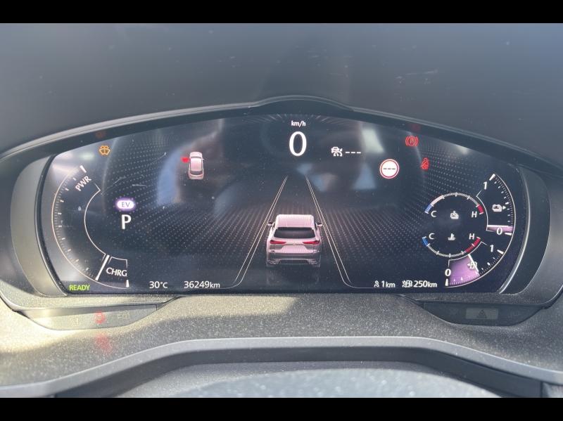 Image MAZDA CX-60 2.5 e-SKYACTIV PHEV 327ch Homura 4x4 BVA8 2024