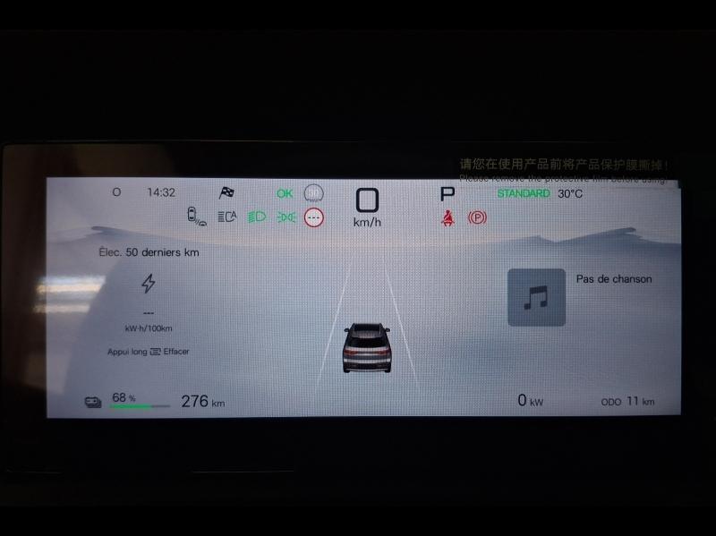 Image BYD Atto 2 204ch - 64,8 kWh Comfort