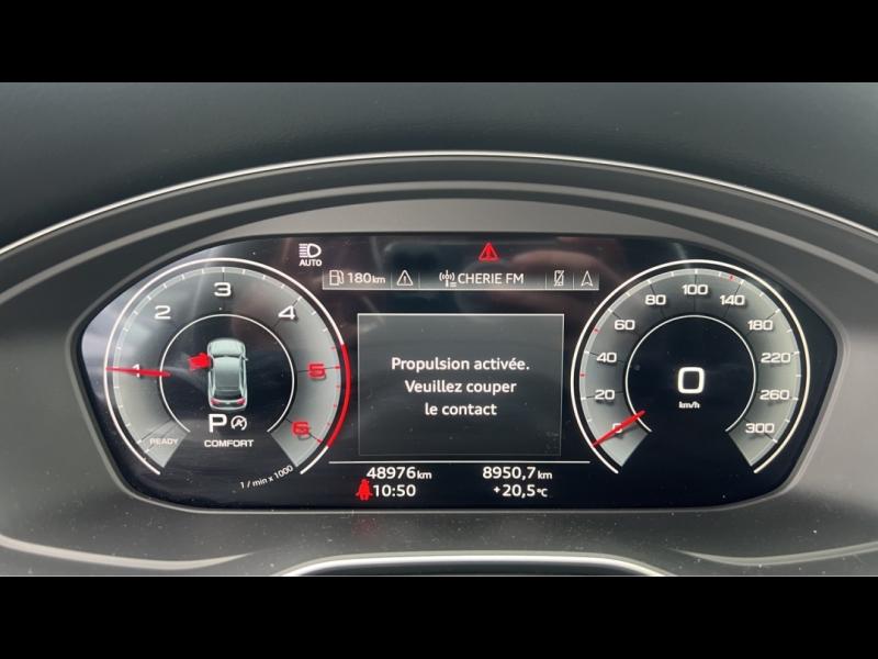 Image AUDI Q5 Sportback 40 TDI Mild Hybrid 204ch S line quattro S tronic 7