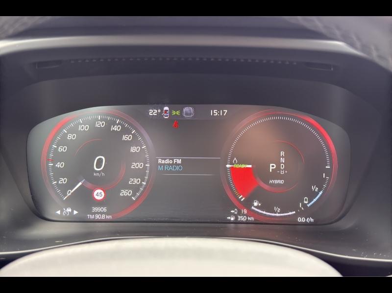 Image VOLVO XC40 T5 Recharge 180 + 82ch Inscription Luxe DCT 7