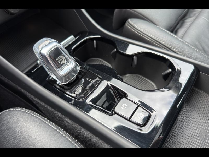 Image VOLVO XC40 T5 Recharge 180 + 82ch Inscription Luxe DCT 7