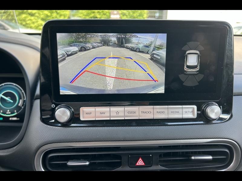 Image HYUNDAI Kona Electric 64kWh - 204ch Executive