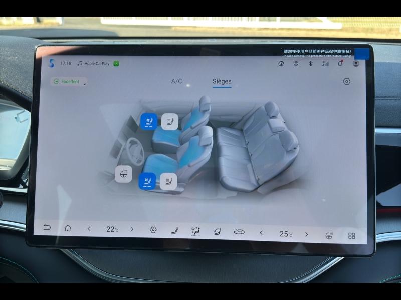 Image BYD Seal U 1.5 DM-i 218ch Boost