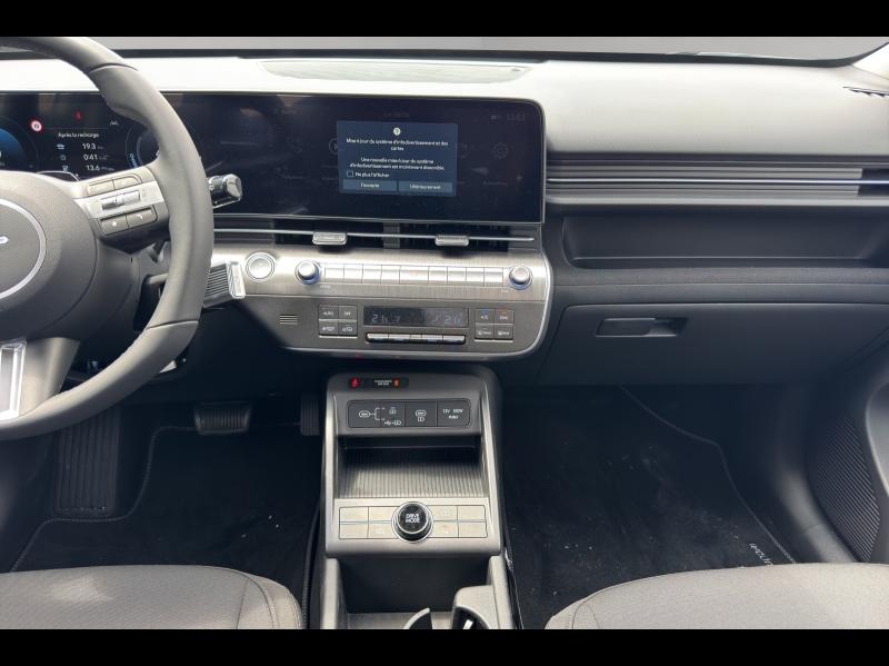Image HYUNDAI Kona Electric 65kWh - 217ch Intuitive