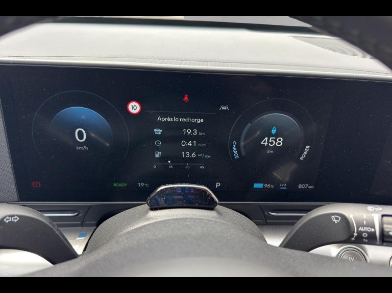 Image HYUNDAI Kona Electric 65kWh - 217ch Intuitive