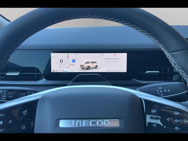 Image JAECOO J5 1.5 TGDI 224ch SHS-H Exclusive