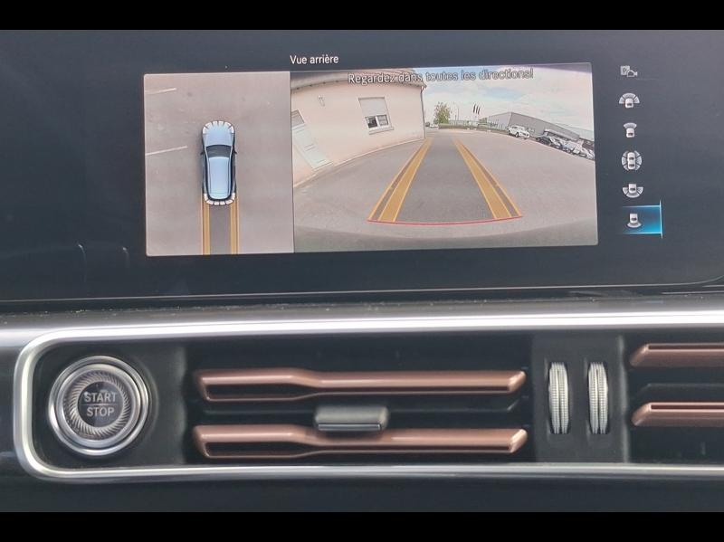 Image MERCEDES-BENZ EQC 400 408ch AMG Line 4Matic 11cv