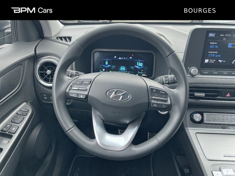 Image HYUNDAI Kona Electric 64kWh - 204ch Intuitive
