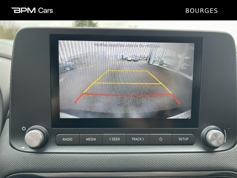 Image HYUNDAI Kona Electric 64kWh - 204ch Intuitive