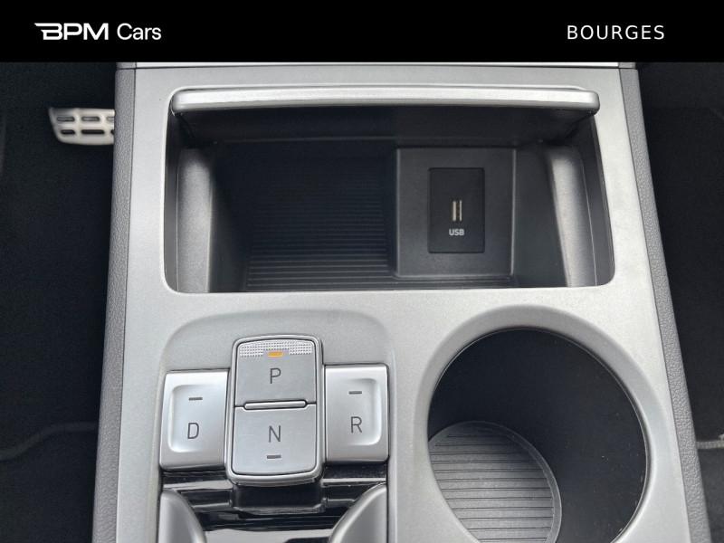Image HYUNDAI Kona Electric 64kWh - 204ch Intuitive