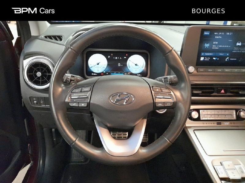 Image HYUNDAI Kona Electric 64kWh - 204ch Intuitive