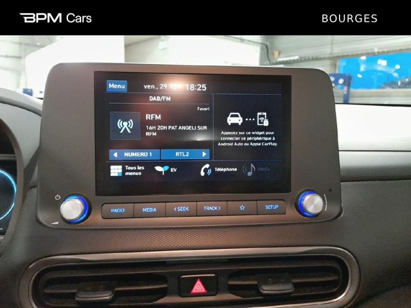 Image HYUNDAI Kona Electric 64kWh - 204ch Intuitive