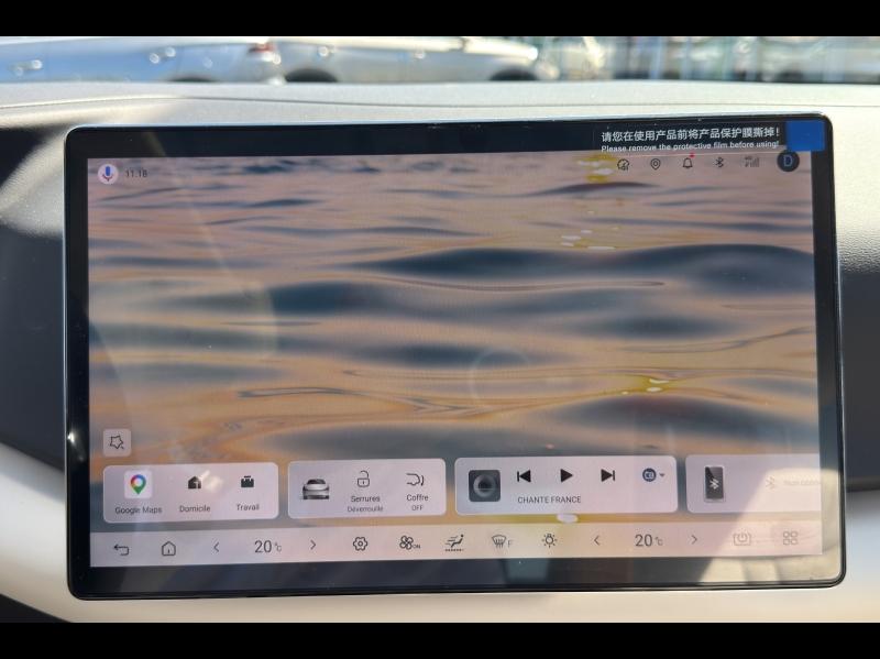 Image BYD Atto 2 1.5 DM-i 212ch Boost
