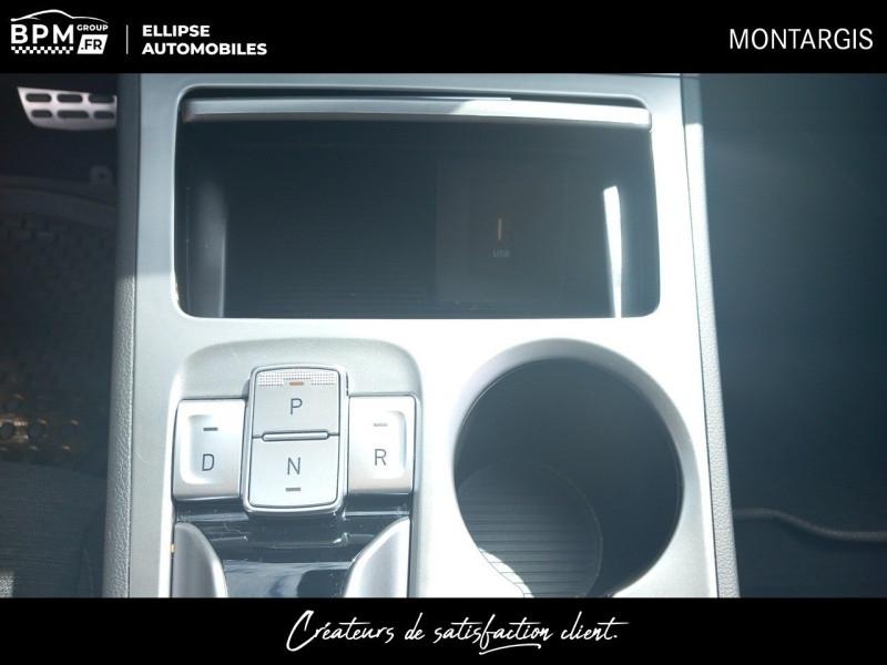 Image HYUNDAI Kona Electric 39kWh - 136ch Intuitive