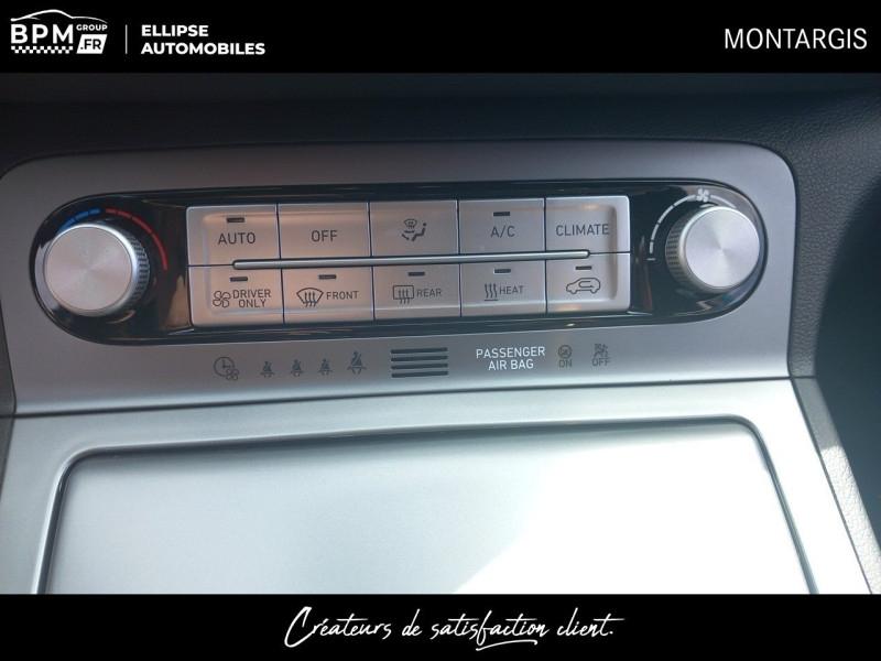 Image HYUNDAI Kona Electric 39kWh - 136ch Intuitive