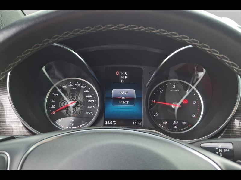 Image MERCEDES-BENZ Classe V 250 d Extra-Long  Avantgarde 9G-Tronic