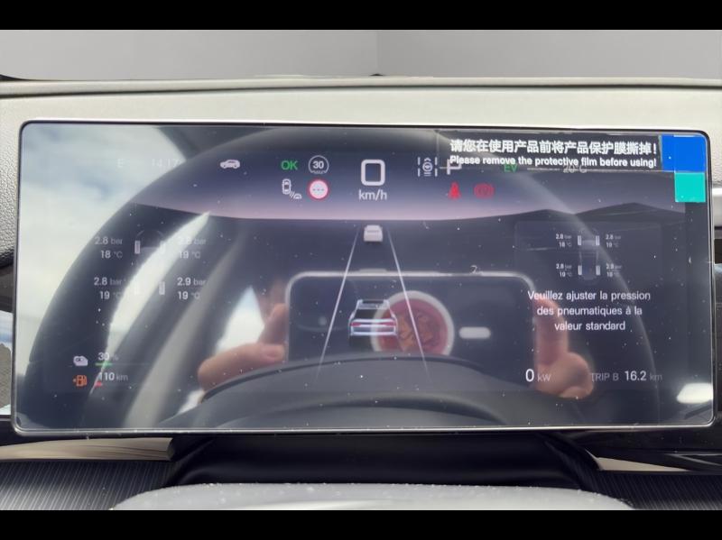 Image BYD Sealion 5 1.5 DM-i 212ch Design
