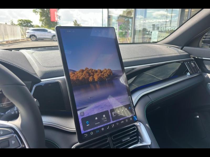 Image BYD Seal U 1.5 DM-i 218ch Boost