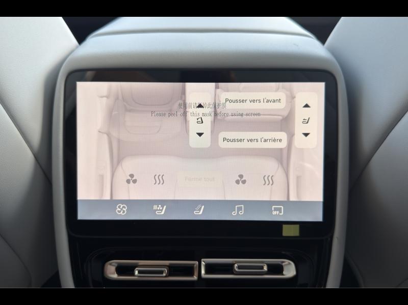 Image XPENG P7+ 313ch 74,9kWh RWD Autonomie Etendue