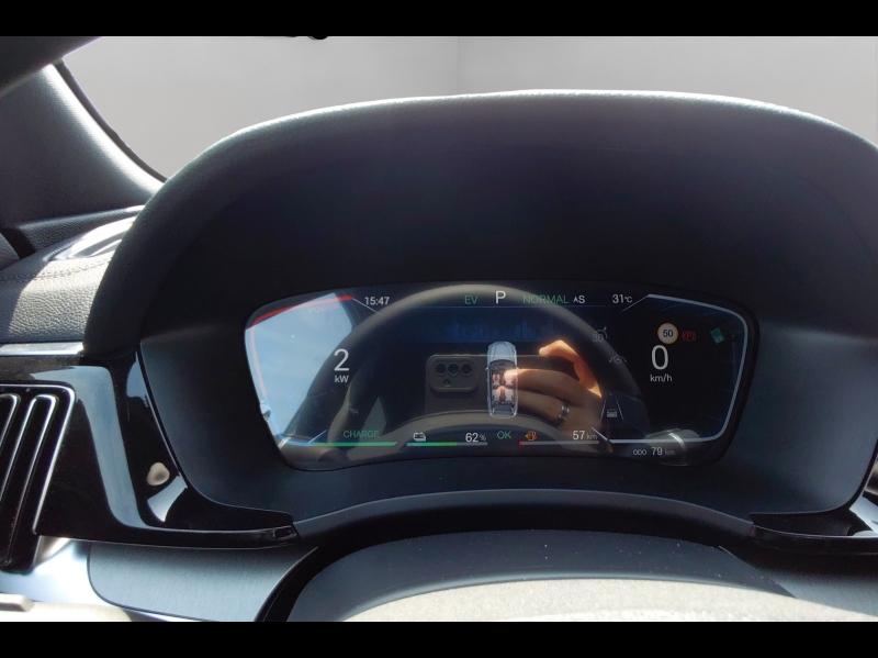 Image BYD Seal U 1.5 DM-i 218ch Boost