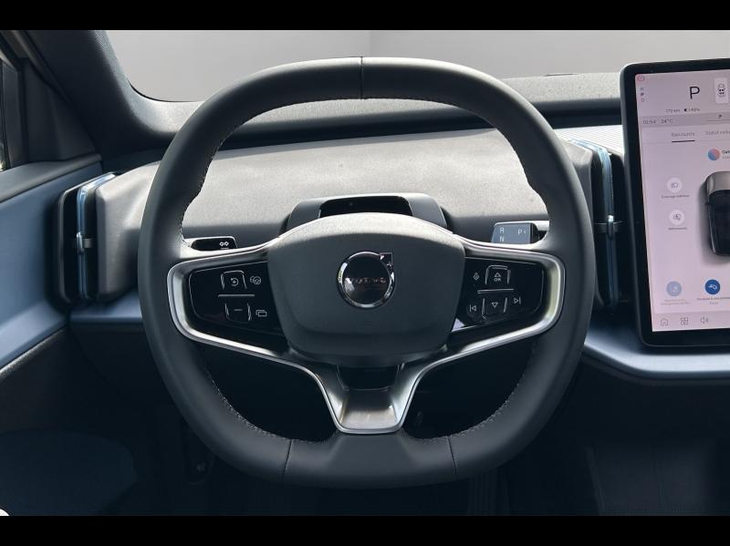 Image VOLVO EX30 P5 Long Range 272ch 69kWh Start