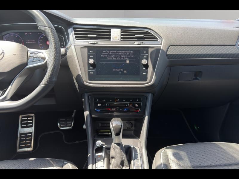 Image VOLKSWAGEN Tiguan Allspace 1.5 TSI 150ch R-Line DSG7