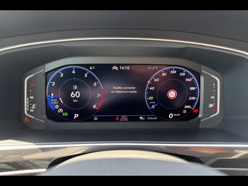 Image VOLKSWAGEN Tiguan Allspace 1.5 TSI 150ch R-Line DSG7