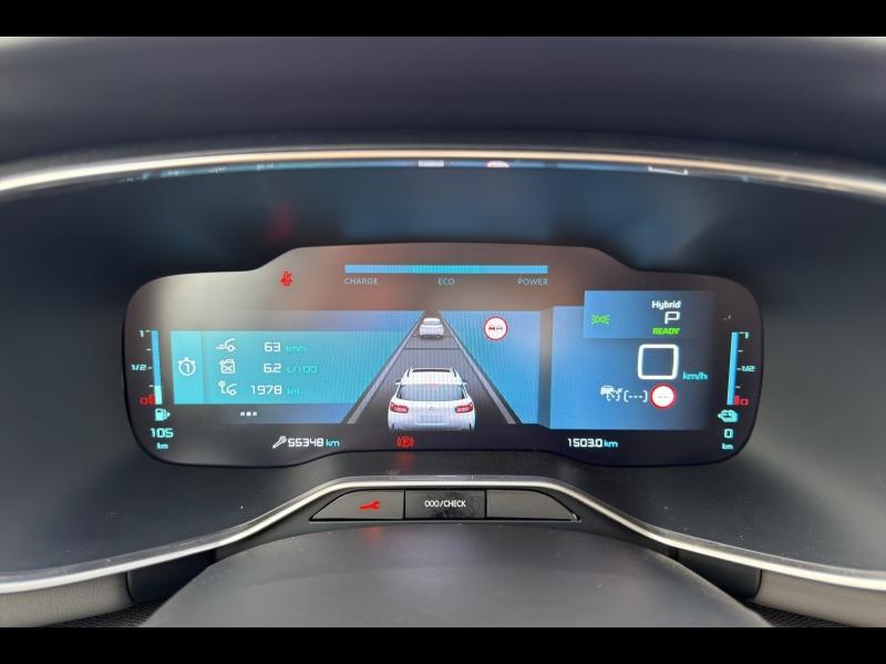 Image CITROEN C5 Aircross Hybrid 225ch Shine e-EAT8