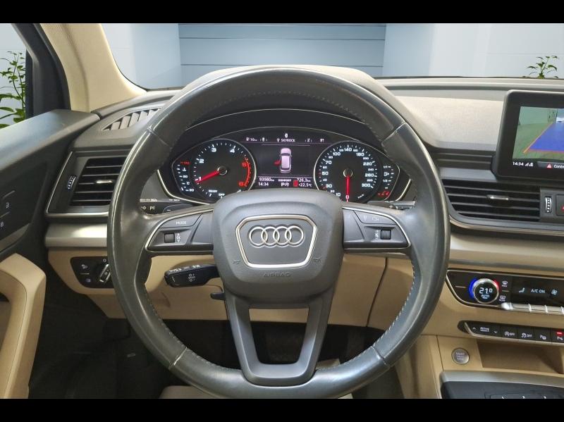 Image AUDI Q5 35 TDI 163ch Business Executive quattro S tronic 7 Euro6dT