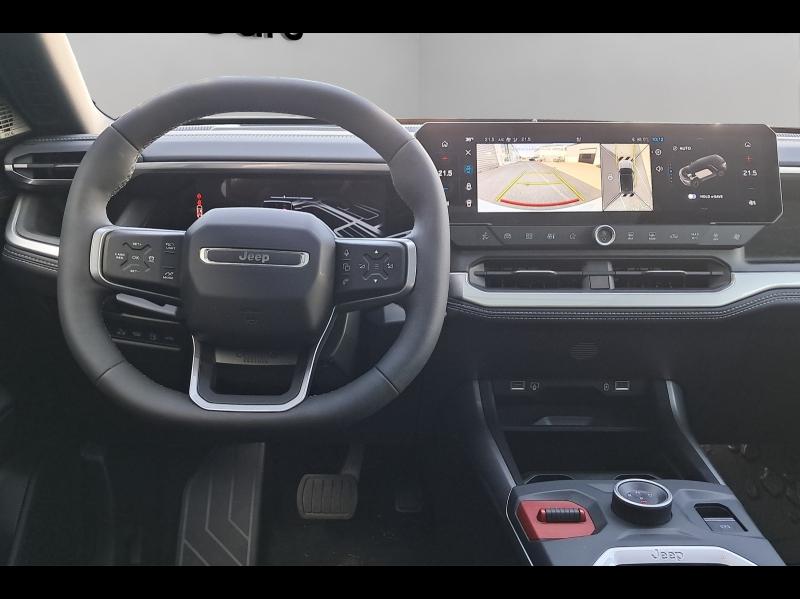 Image JEEP Compass 1.6 Turbo T4 225ch e-Hybrid Plug-in Altitude BVR7