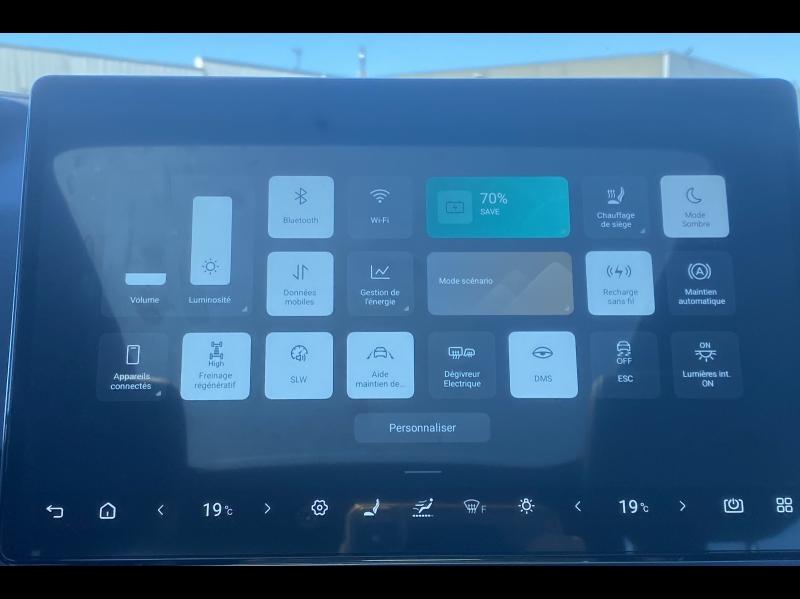 Image BYD Atto 2 1.5 DM-i 212ch Boost