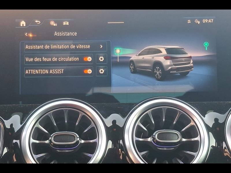 Image MERCEDES-BENZ EQA 250+ 190ch