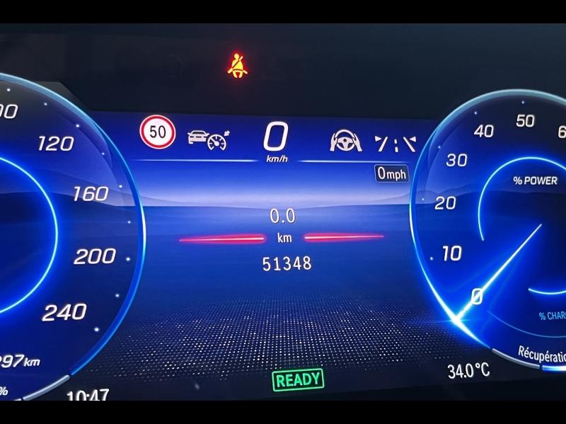 Image MERCEDES-BENZ EQS 580 544ch AMG Line 4Matic