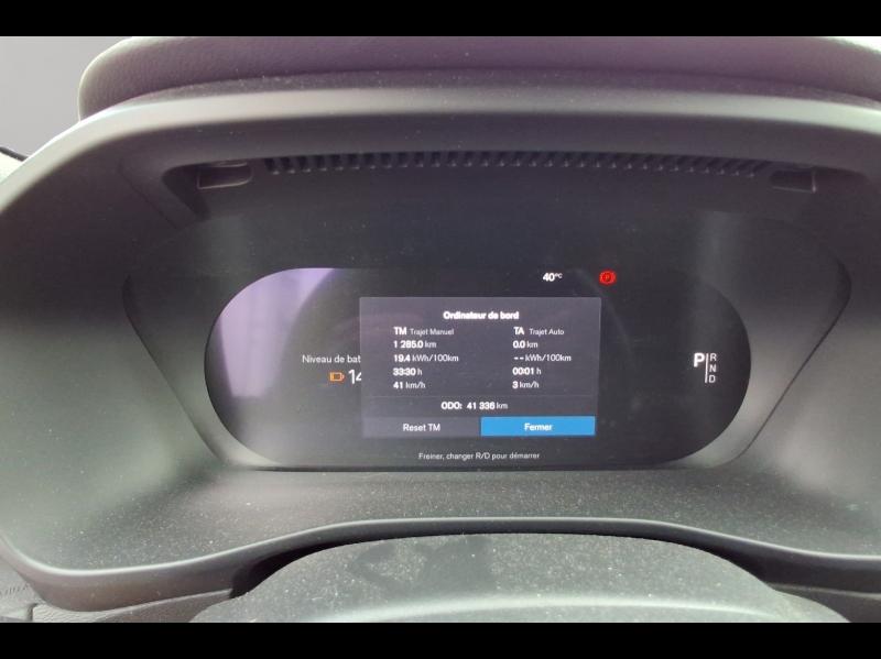 Image VOLVO XC40 Recharge 231ch Start EDT